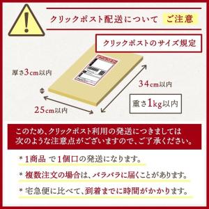 送料無料 お茶 緑茶 日本茶 八女茶 煎茶ティ...の詳細画像3