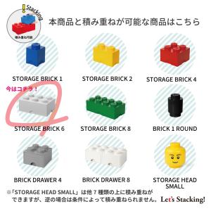 【訳あり】 おもちゃ 収納 おもちゃ箱 レゴブ...の詳細画像5