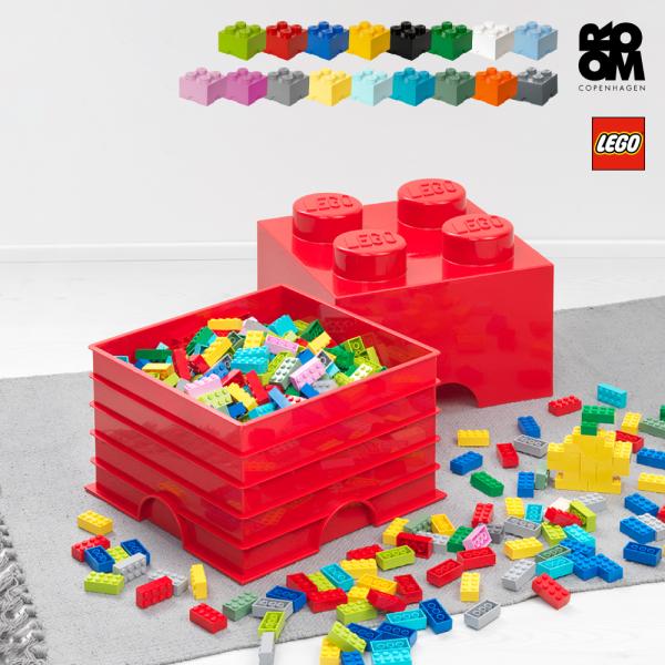 おもちゃ 収納 おもちゃ箱 レゴブロック 幅25 レゴストレージ ブリック 4 lego ぬいぐるみ...