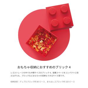 おもちゃ 収納 おもちゃ箱 レゴブロック 収納...の詳細画像2