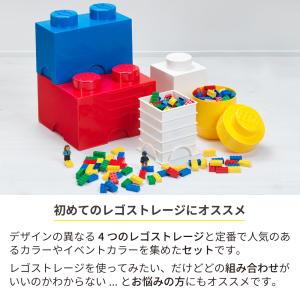レゴ ブロック 収納 おもちゃ 収納ボックス ...の詳細画像1