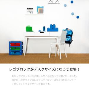 文具 収納 レゴブロック ボックス ケース レ...の詳細画像1