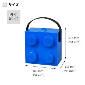 レゴブロック 収納ボックス レゴ ハンドキャリ...の詳細画像5