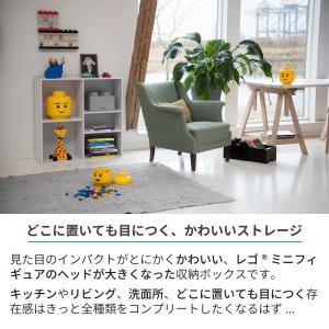 おもちゃ 収納 おもちゃ箱 レゴブロック 収納...の詳細画像1