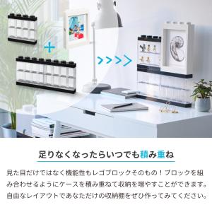 レゴブロック ミニフィグ 収納ケース レゴ ミ...の詳細画像3