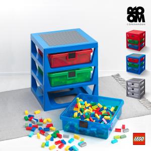 おもちゃ 収納 おもちゃ箱 レゴブロック ラック レゴ スリードロワー ストレージラック lego 収納ケース 引き出し ラックシステム おしゃれ 北欧 正規輸入代理店