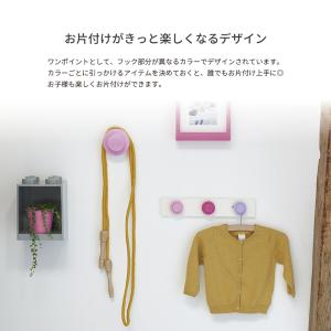 洋服掛け レゴ ブロック 壁面収納 レゴ ウォ...の詳細画像2