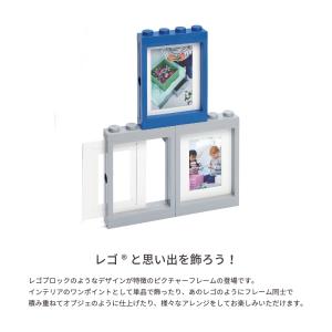 レゴブロック 写真立て レゴ ピクチャーフレー...の詳細画像1