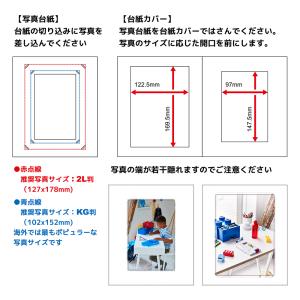 レゴブロック 写真立て レゴ ピクチャーフレー...の詳細画像3