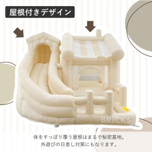 大型遊具 水遊び プール ホワイト 白 ベージ...の詳細画像5