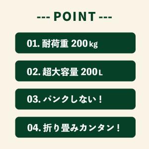 BRICKS ベンチワゴン 国内発送 アウトド...の詳細画像4