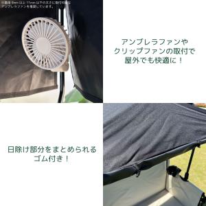 【BRICKS ベンチワゴン専用】 屋根の詳細画像3