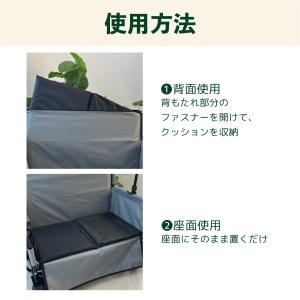 【BRICKS ベンチワゴン専用】 クッションの詳細画像4