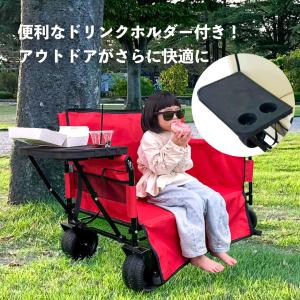 【BRICKS ベンチワゴン専用】 サイドテーブルの詳細画像1