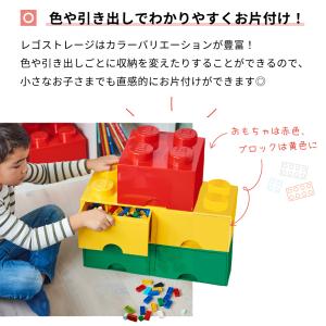 おもちゃ 収納 おもちゃ箱 レゴブロック 収納...の詳細画像3