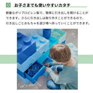 おもちゃ 収納 おもちゃ箱 レゴブロック 収納...の詳細画像4