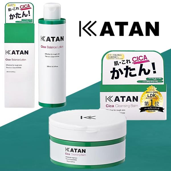 KATAN カタン シカ cica クレンジングバーム バランスローション セット 韓国 黒ずみ 角...