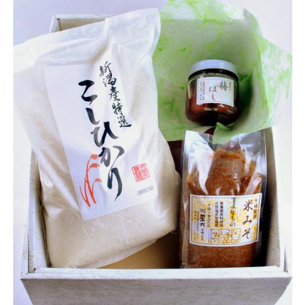 【ご贈答用・お中元・お歳暮・贈答箱付】 朝餉（あさげ）セット