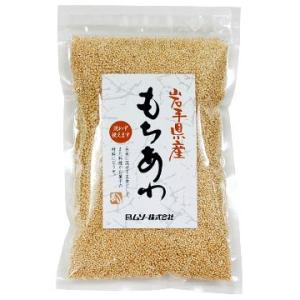 ムソー　北海道産・もちあわ　150g 　｜hoshiroku