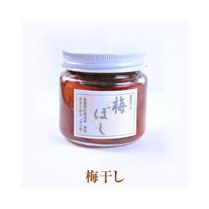 梅干し 100g 　
