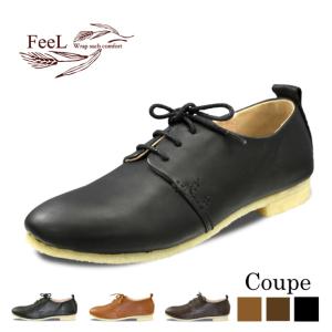FeeL（ファッション） 【FeeL】Coupe(コッペ) 本革レディース