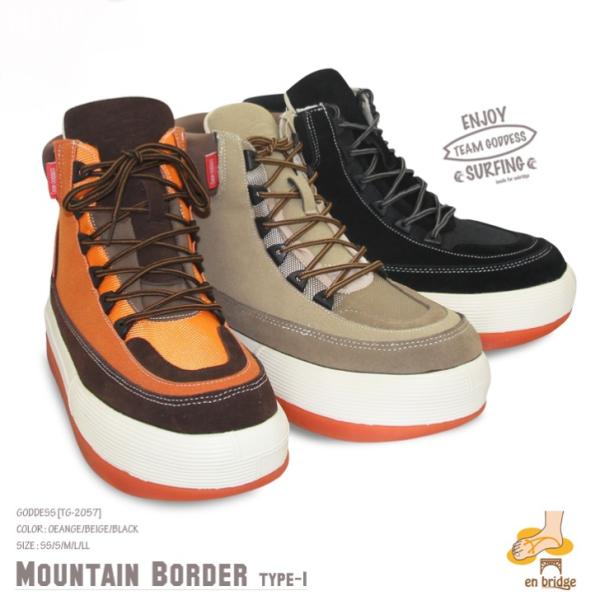 【GODDESS　ゴッデス】ゴッデス マウンテンボーダーTYPE ブーツ 厚底スニーカー +enbr...
