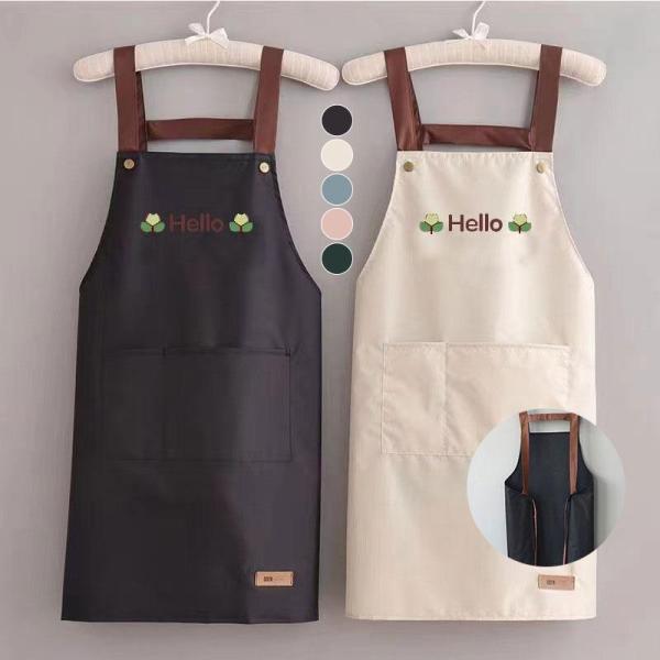 【大特価】エプロン 格安 布素材 撥水 H型 可愛い シンプル 園芸活動 男女兼用 料理教室 陶芸教...