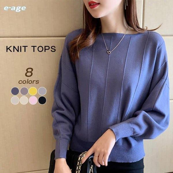 【大特価】プルオーバー ニット レディース ス ソフトニット 通勤 シンプル プ 求心 インナー セ...