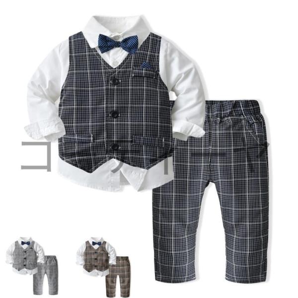 【大特価】男の子 ベビー フォーマル スーツ 子供服 ベビー服 紳士風 フォーマル 赤ちゃん 子供 ...