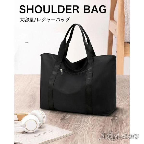 バッグ トラベル 一泊 二泊 メンズ レディース スポーツバッグ 旅行 バッグ バック 軽量 大容量...