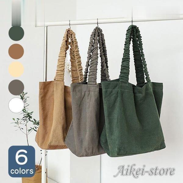 トートバッグ レディース ショルダーバッグ かばん 大きめ 肩掛け 手持ち バッグ 韓国風 かわいい...