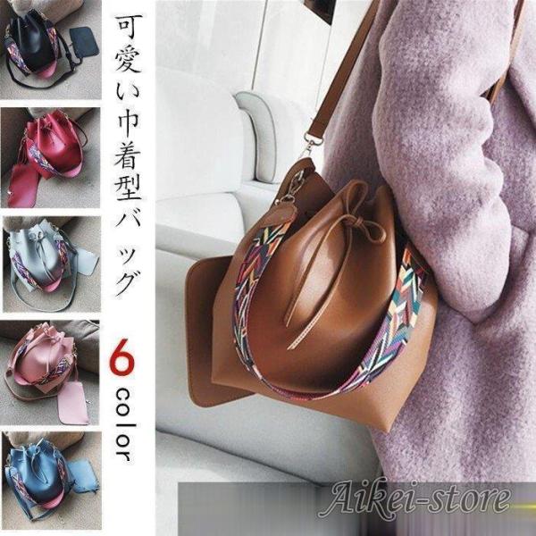 ショルダーバッグ 巾着バッグ レディース 可愛い 斜めがけ 財布付き 巾着型 軽量 2way カジュ...