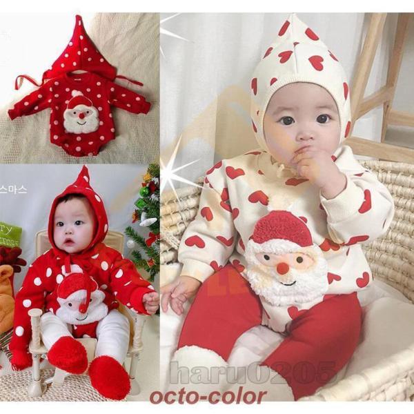 ポイント消化 クリスマス 衣装 ベビー服 赤ちゃん サンタ ロンパース 可愛い サンタクロース 赤 ...