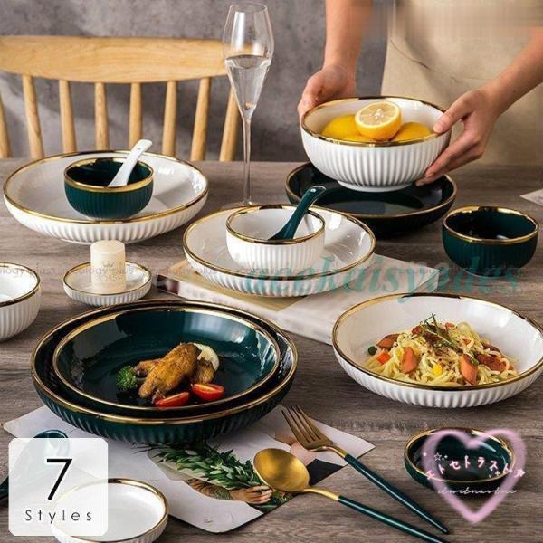 食器 キッチン雑貨 カトラリー お皿 プレート ギフト プレゼント レンゲ 小皿 醤油皿 小鉢 ボウ...