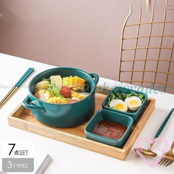 食器 キッチン雑貨 カトラリー お皿 プレート ギフト プレゼント 取っ手 セット お盆 トレイ デ...