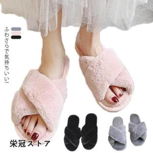 ルームシューズ レディース スリッパ ふわふわ ...の商品画像
