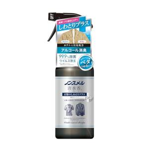 ノンスメル清水香(せいすいか) 衣類のしわとりプラス 無香 本体 400mL 消臭スプレー 無香料 速乾 ベタつかない 界面活性剤不使用 除菌