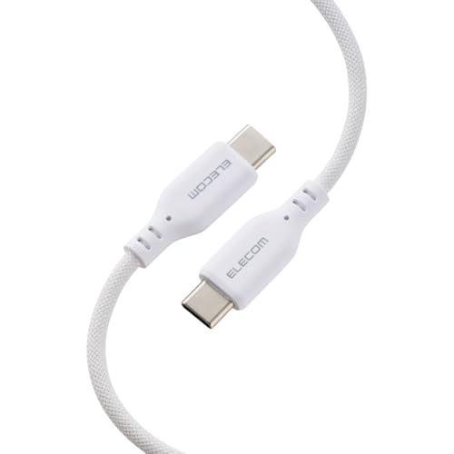 エレコム USB Type C ケーブル 2m 60W PD対応 やわらか 高耐久 シリコンメッシュ...