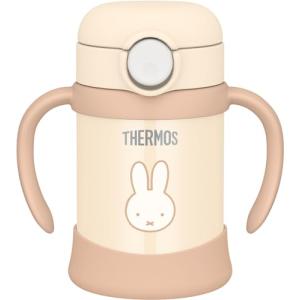 サーモス まほうびんのベビーストローマグ 飲み口とパッキンが一体 250ml クリーム ミッフィー 保冷専用 FJT-250B CRM