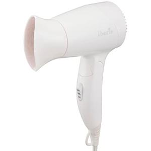 オーム(OHM) 電機Iberis ヘアドライヤー 折りたたみ 軽い 軽量 小さい ミニ コンパクト ポータブル 携帯用 旅行 男女兼用 バッグ