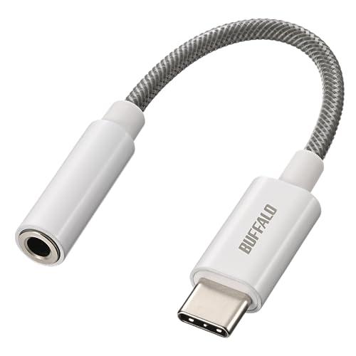 バッファロー USB Type-C 3.5mm 3極 4極 オーディオ 変換 アダプター ハイレゾ対...