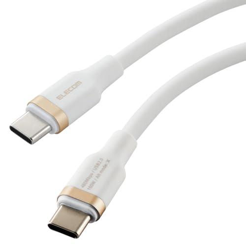 エレコム USB Type C ケーブル 0.3m 短い 100W PD対応 高速充電 シリコン素材...