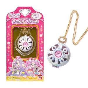 [バンダイ(BANDAI)] 名探偵プリキュア！ ミニチュアコレクション ジュエルキュアウォッチ 対象年齢 3 才以上