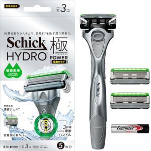 Schick(シック) ハイドロ極パワー 敏感肌 ホルダー（本体＋刃３コ）男性用 髭剃り カミソリ 電動ハンドル