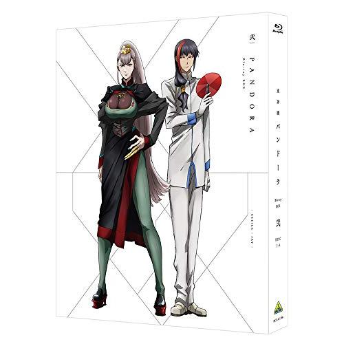 重神機パンドーラ Blu-ray BOX 弐