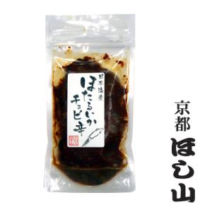 ホタルイカのチョビ辛