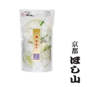 【京都ほし山】松の実入り水キムチ500g