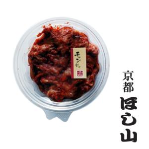 【京都ほし山】贅沢チャンジャ150g