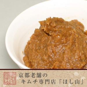 【京都ほし山】チゲ味噌400g(中辛)の詳細画像1
