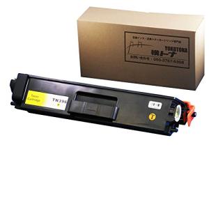イエロー ブラザー用 TN-396Y 増量版 互換トナー